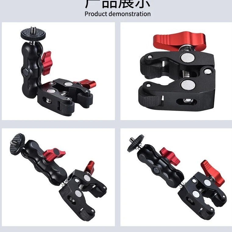 マジックアーム万能スタンドピーナッツ怪人手セットダブルヘッド怪人手エンドウ豆クリップモニターアームブラケット|undefined