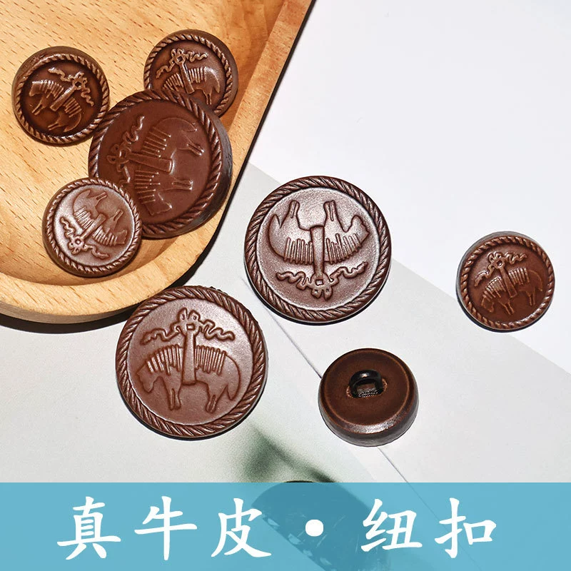 Высококачественное пальто пуговицы из натуральной кожи пуговицы из коровьей кожи пряжки ветровка модные пуговицы кожаные пуговицы тотемные декоративные пряжки