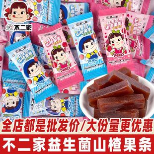 ������������ɽ髹��l500g�Y���cϲ�ǹ�ɢ�b��ͯ���eɢ�bС��ʳ