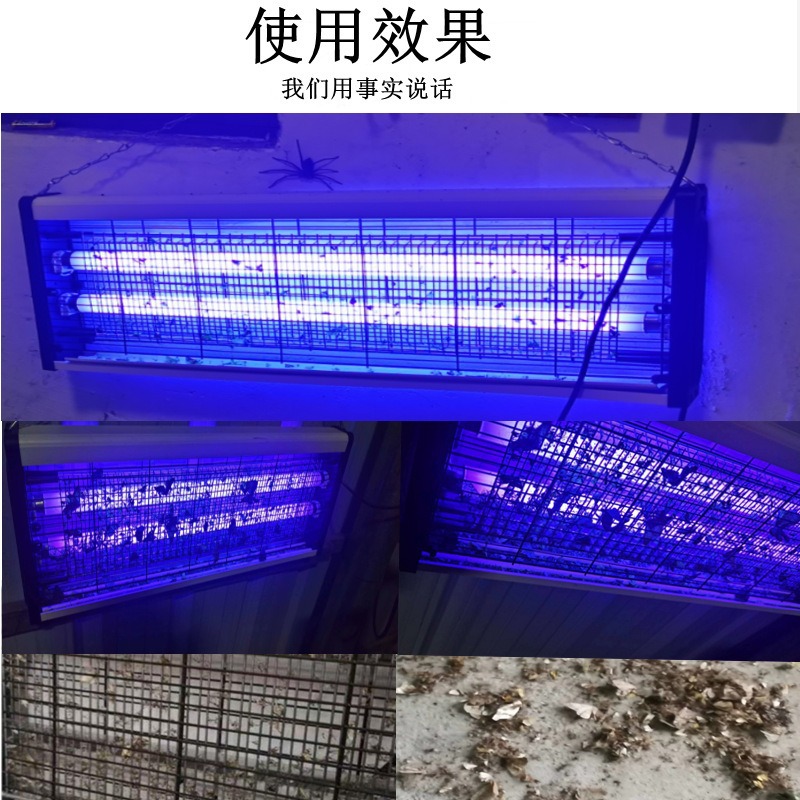 Mosquito asesino lámpara hogar mosca asesino restaurante comercial mosca asesino UV mosquito asesino al aire libre choque eléctrico repelente de mosquitos transfronterizo
