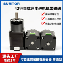 ����42���Ǽ��ٲ���������������װ�ջ����Ʊ�����ֱ����������