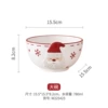 Large bowl W225423