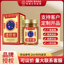 ����ͬ����͸�Ǹ����������w�N���P�����y���������F؛���l���l