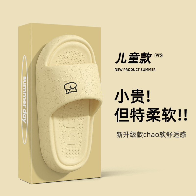 노란색 [메인 사진]