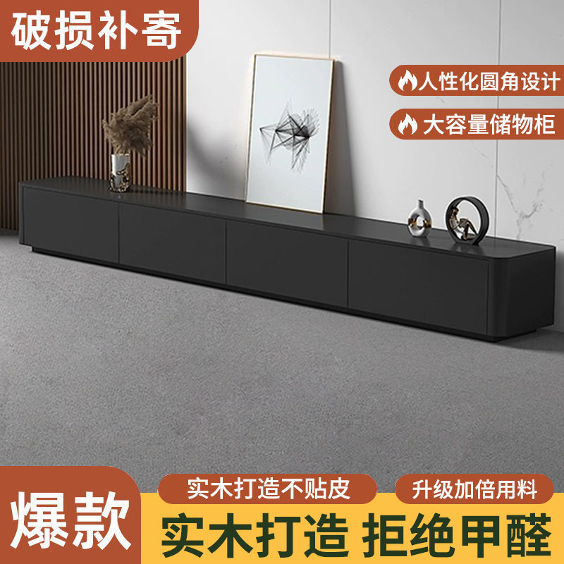 Mueble de TV negro, combinación de mesa de centro, hogar moderno y simple, apartamento pequeño, minimalista, sala de estar de lujo, gabinete de TV de piso a techo