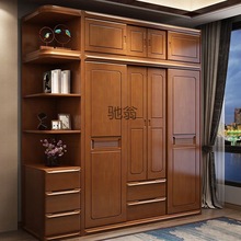 Yu全实木衣柜推拉滑移门卧室木质组装柜子 现代中式原木整体大衣