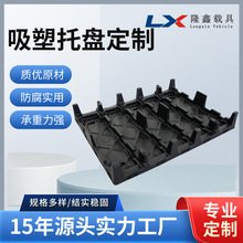 ��ӮaƷ���D�P���o������бP�� ��늳ذ��b�бP�\ݔ����ײ