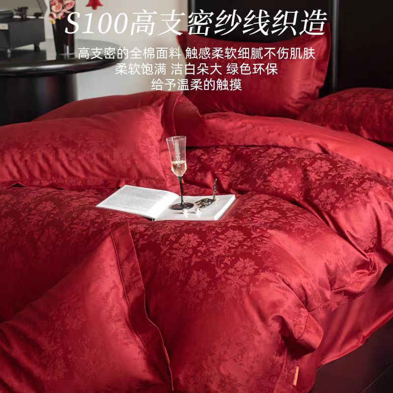 Nuevo estilo chino 100 algodón largo para la boda cuatro piezas de algodón Jacquard boda colcha de cama de algodón rojo