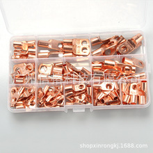 �~�Ӿ�����100PCS���b �Q�ڽӾ�����SC�Q�ڱǽM�� �~�Ӿ����_�ڱ�