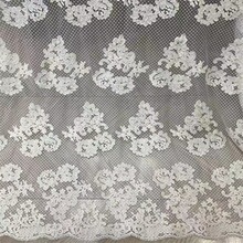 网布花边蕾丝刺绣花朵高端服装设计师面料wholesale lace fabric