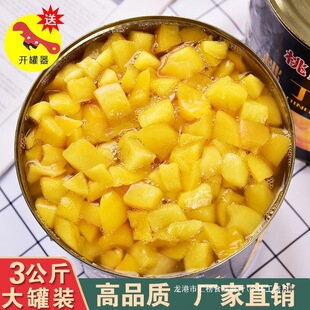 龙港市汇榜食品商行