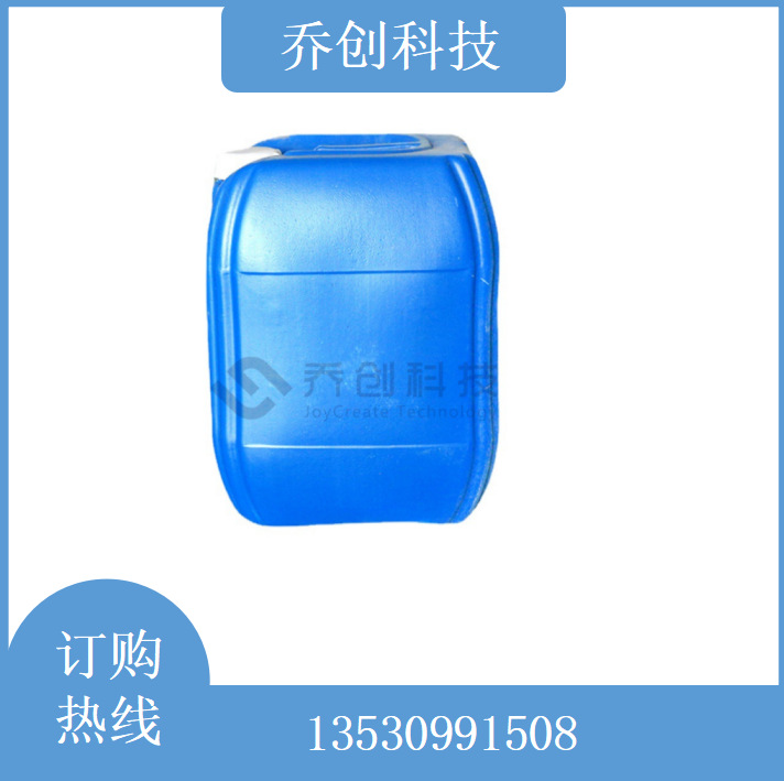 正十一烷  现货供应 十一烷 正十一烷 正十一烷 11烷 1120-21-4