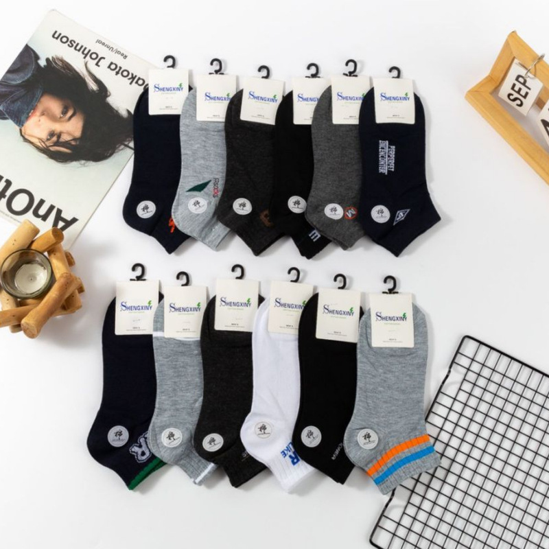 Socks men's boat Socks cotton colored socks color matching invisible shallow breathable sports socks northeast manufacturers wholesale Socks men's boat Socks cotton colored socks color matching invisible shallow breathable sports socks northeast manufacturers wholesale