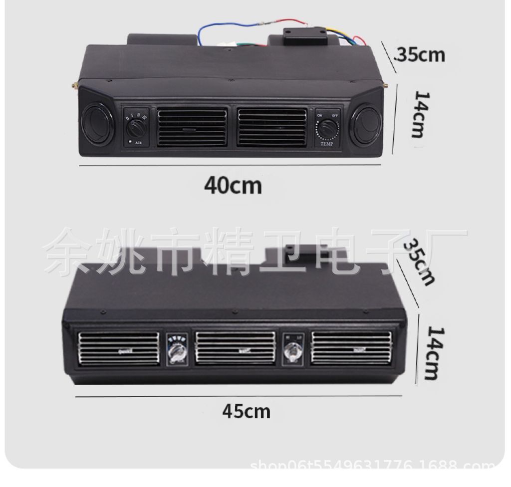 New Parking Air Conditioner 12V24V Split Refrigeration Rv Hidden Room Modified Car Electric Variable Frequency Car Air Conditioner