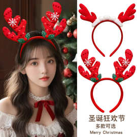 圣诞头饰鹿角发箍女森系装扮麋鹿头箍节日拍照道具圣诞节发饰礼物