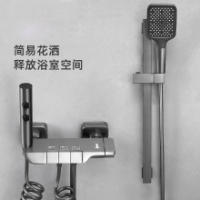 ǹ��ɫȫͭ�������ԡ������װ�ִ�������廨��ԡ����ѹ������װ