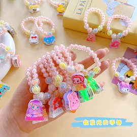新品创意儿童炫彩珠手链卡通挂件小女孩手饰可爱宝宝发光串珠饰品