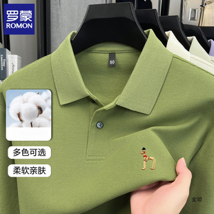 �_�����|�L��t����ʿ���＾�¿�ɷ��I�������m�H�w���polo��