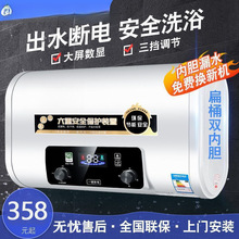 ���T���b��Ͱ늟�ˮ������ϴ��ʡ늃�ˮʽ40/60/80�����l