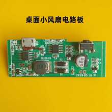 ����С�L���·�往·�������Ӱ�USB��׿��늿ڟoˢ�ļ����91