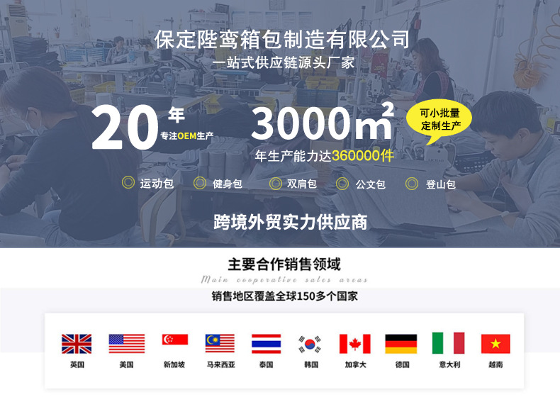 微信图片_20241127131414