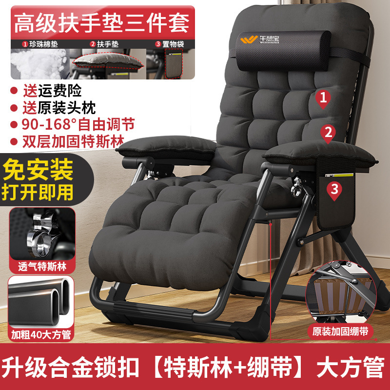 가벼운 고급스러운 합금 버클 [강화 붕대 + 강화 사각 튜브] + (팔걸이 소파 쿠션 3종 세트)