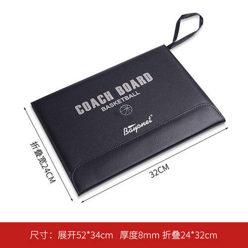 Manufacturer sells 20% off football tactical board zipper bag basketball coach aluminum alloy with magnetic teaching board