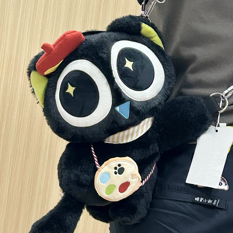 Cat Little Black Doll Stuffed Bag Cute Cartoon Easiest for Match Shoulder Bag Big Eyes Doll Women's Furry Backpack