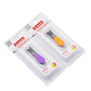 Jinda Japan and the United States A6470-1 nail clippers flat stainless steel nail clippers Japan and the United States independent gift packaging nail clippers
