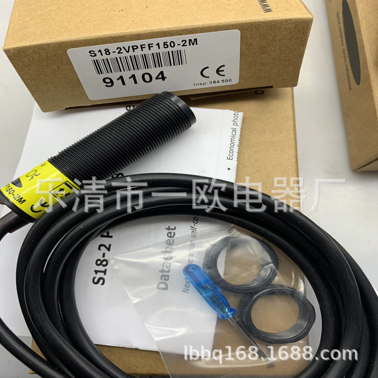 实物全新 PS-50/200传感器 进口芯片 质保一年