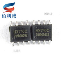 HX710C SOP-8 DC/CD��ģ�D�Q��оƬ ȫ��AVIA/��о HX710