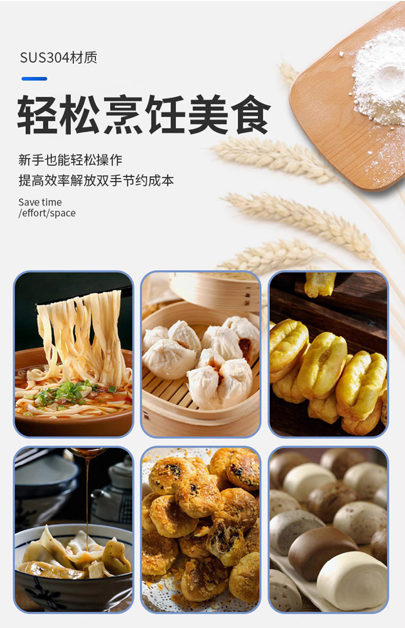Xinkaifeng Commercial Dough Mixer Silent Stainless Steel Small Household Kneading Machine 10kg 25kg Fully Automatic New Model