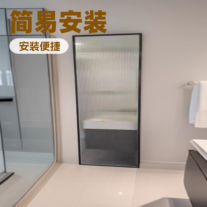 外贸批发网红极窄弧形淋浴房淋浴隔断干湿分离浴室玻璃门浴屏卫生