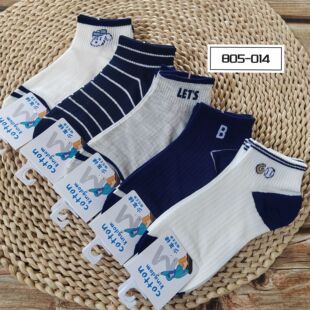 ���W�桿�d������805�к����ļ���Ͳ�\�ӿ����m�ӌW���m�����m��