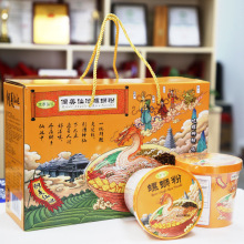 �����ɳ؛_����·��180g*6Ͱ/��ٛ������3g/Ͱ�����خa���l���l