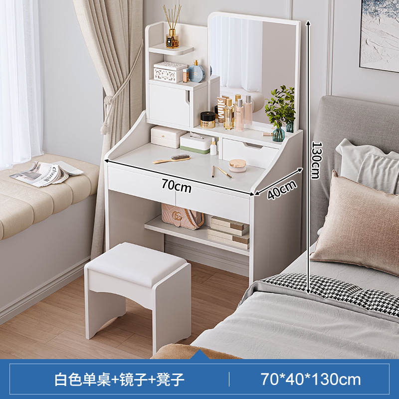 Tocador dormitorio moderno simple pequeño tocador de lujo ligero dormitorio principal gabinete de maquillaje de noche pequeño apartamento mesa de maquillaje