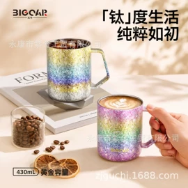 保温杯;随手杯;保温壶/瓶