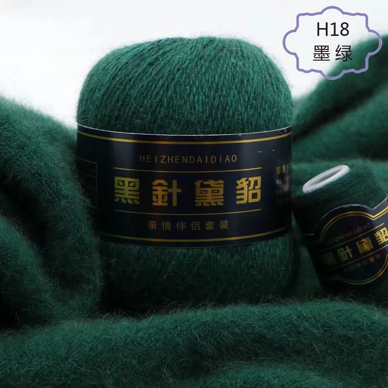 Черная вязка иглой из норки 6+6, ручная вязка, среднеплотная длинная норковая шерсть кашемир, натуральная, мультицвет по выбору