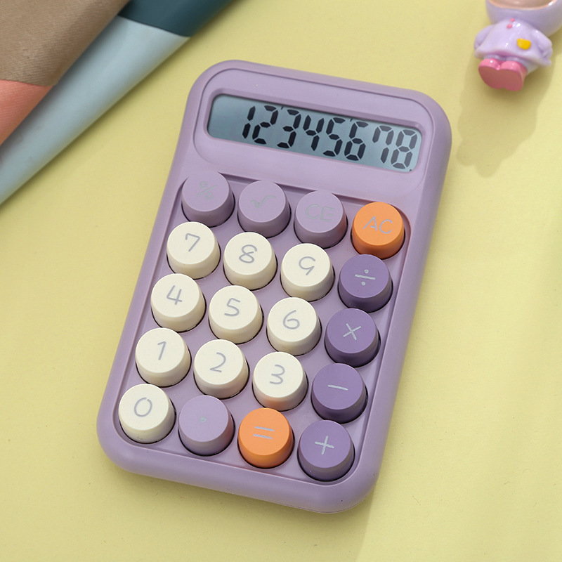 863 퍼플 [2025 뉴 스타일]