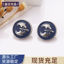 ���Ĩ�ͽ����ֿp�ەr�о���ë�ش��������L���·��o�ۿ��Ӽ~��