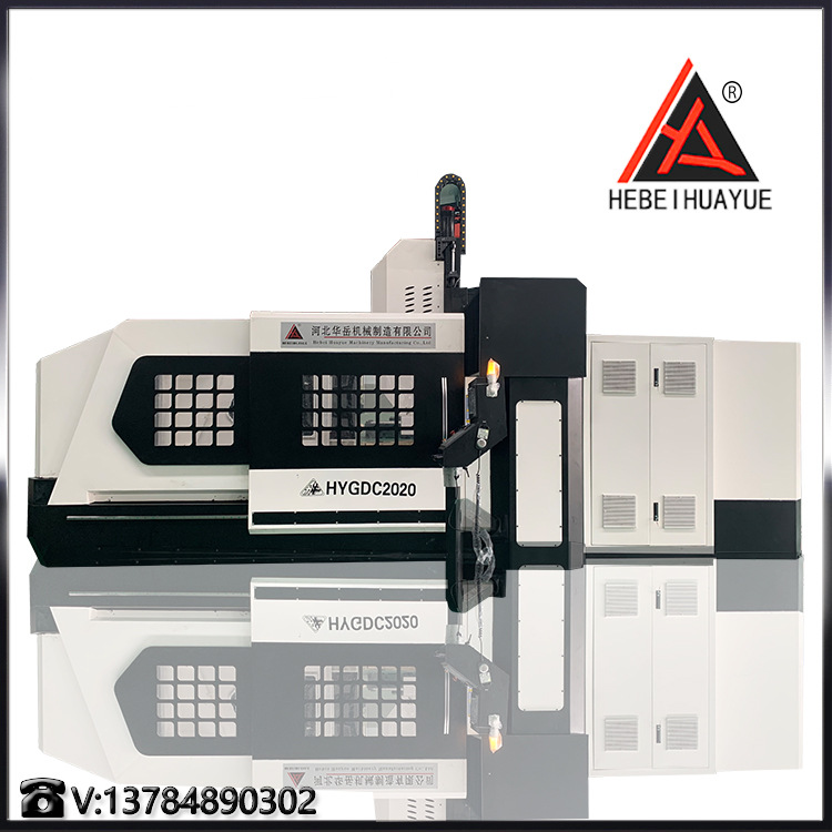 硬重型龙门铣床高速数控钻铣床管板龙门钻床重型数控钻床
