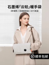 ʯīϩ��ˮ��usb���ʽů�֌��oˮ��ȫ����ů�������ů����ů��