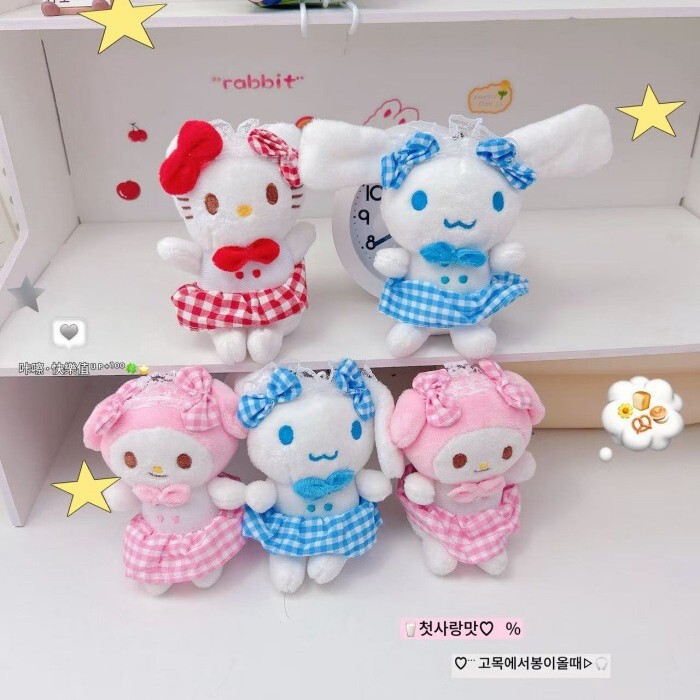 Cute Floral Dress Maid Sanrio Keychain Pendant Cinnamoroll Hello Kitty My Melody Couple Backpack Pendant