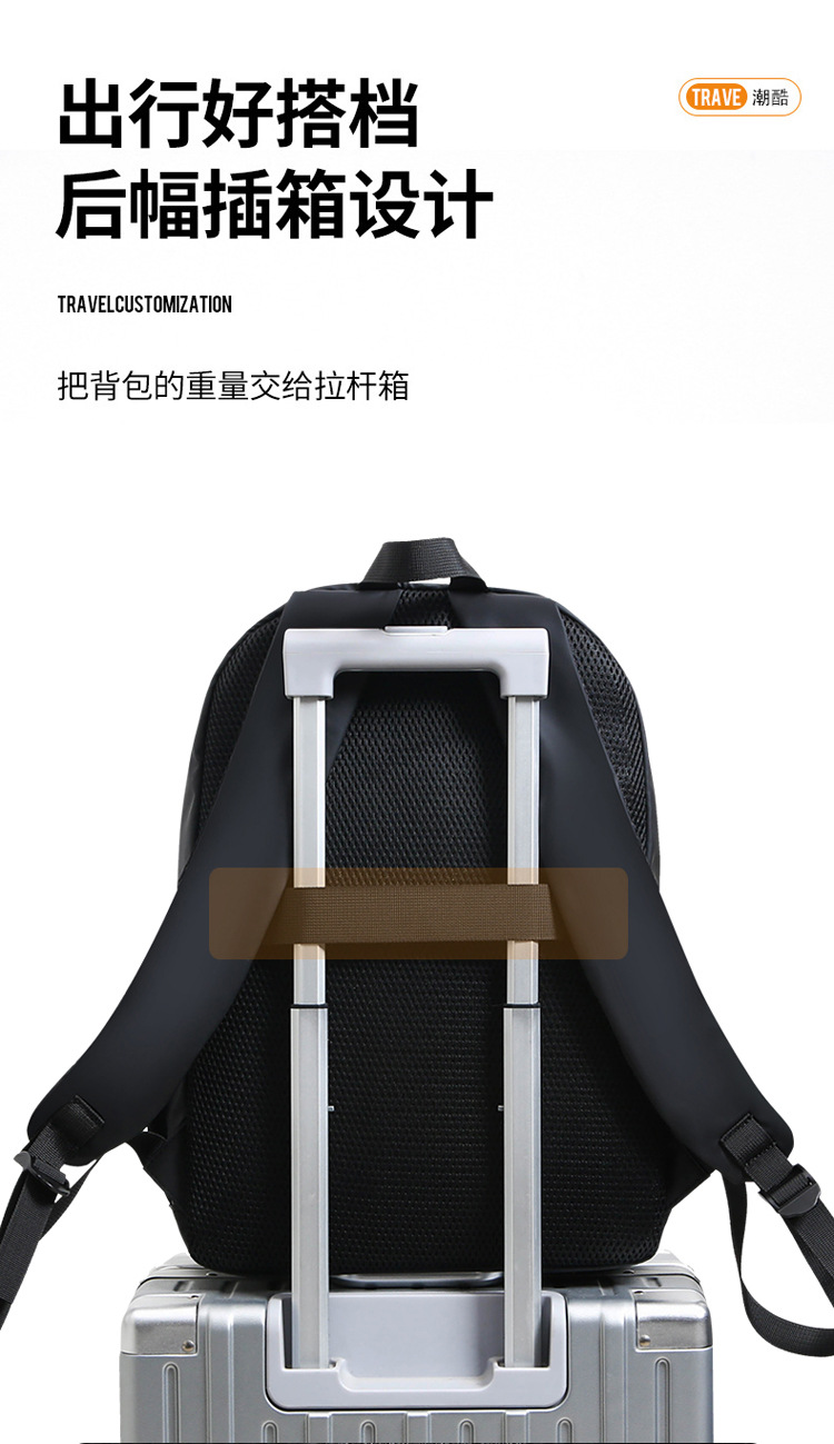 Men's outdoor large-capacity business travel bag, computer backpack, fashionable and casual student schoolbag backpack undefined