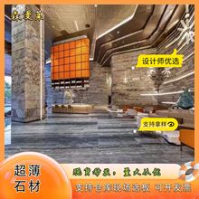 ǿջҳҰȻʯƤҕʯȼpuʯĻʯ͸ʯ