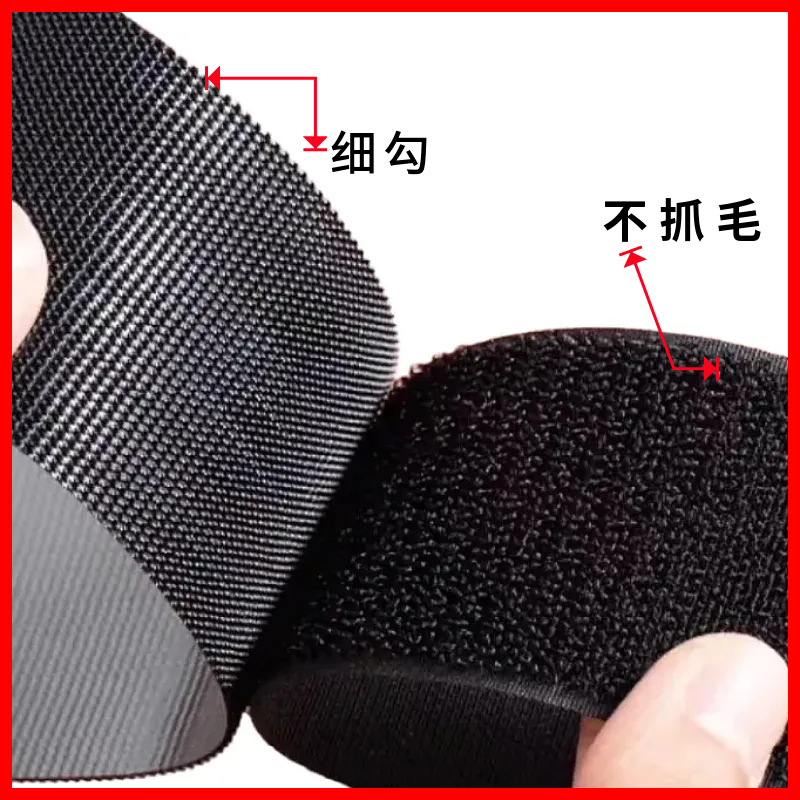 Venta al por mayor de nylon Velcro hebilla pegajosa cinta etapa audio fuente de alimentación cable de datos cable gestión cinturón palabras imprimibles