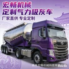 200��ˮ���ؓ���������ҙCHCJX 150��늏S�����ٟ�������m܇