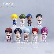 ���ӵĻ@�� 9 �� Q �����k 8cm ������߅����ģ�ͳ���[�����l