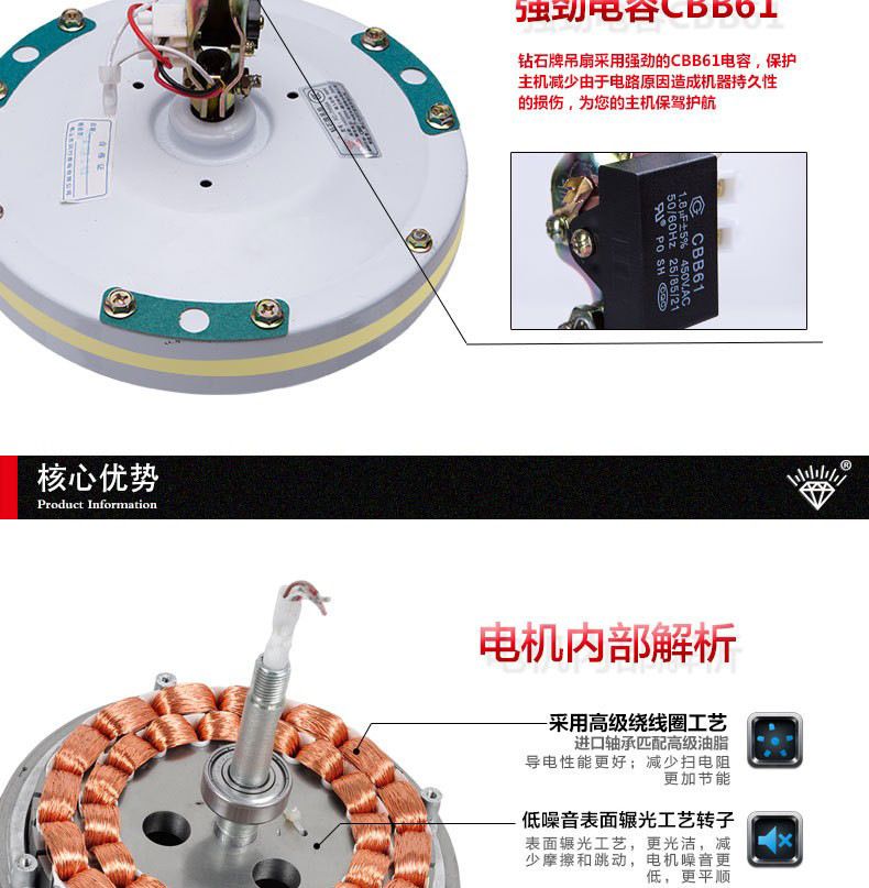 11136587624_95090659