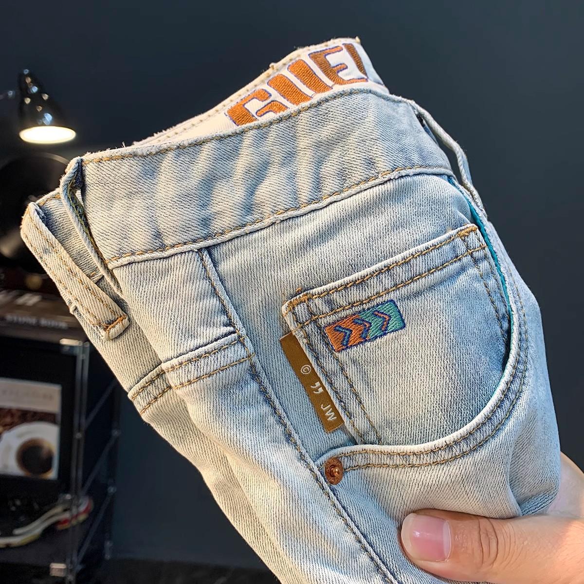 High End Men's Stretch Denim Jeans Slim Fit Business Casual Trousers_mkmklike.com